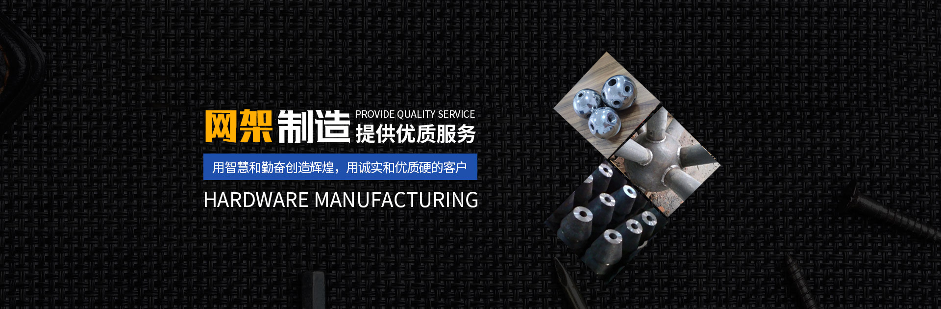 绍兴1